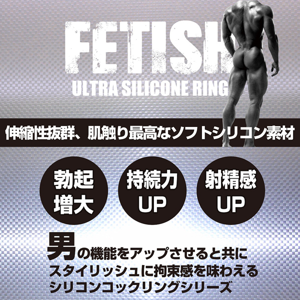 �t�F�e�B�b�V���@�E���g���V���R�������O�@�A�@�R�b�N���{�[���X�g���b�`���[