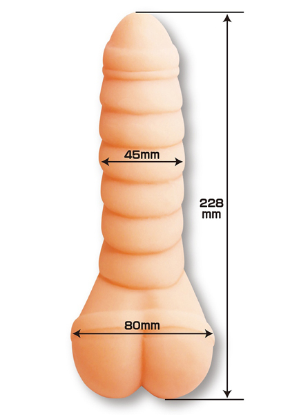 ���Ƃ��̖��̋ɏ�P�c�}���R�@�Q����