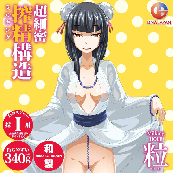 �~���L���O�z�[���@���i�c�u�j