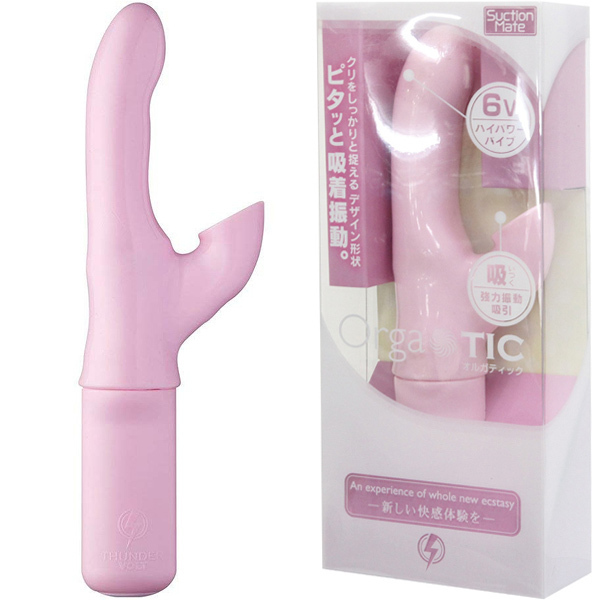 �I���K�e�B�b�N�@�i�s���N�j