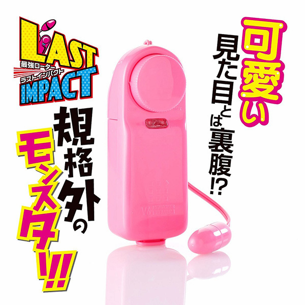 �ŋ����[�^�[�@���X�g�C���p�N�g�@�i�m�[�}���j