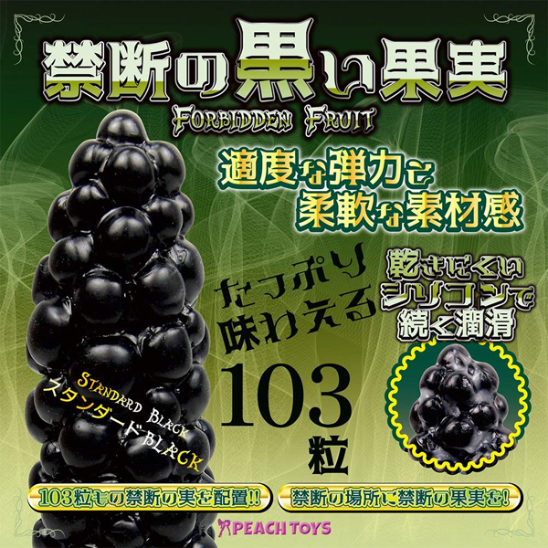 �֒f�̍����ʎ��@�i�X�^���_�[�h�j