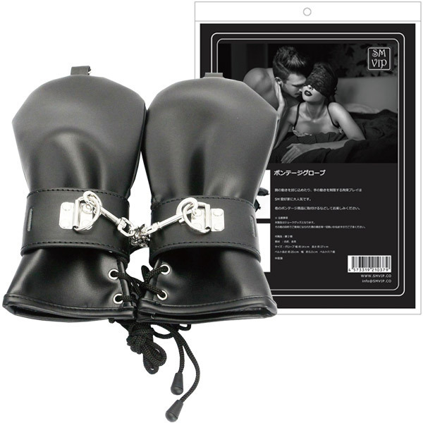 ���r�l�@�u�h�o���{���f�[�W�O���[�u