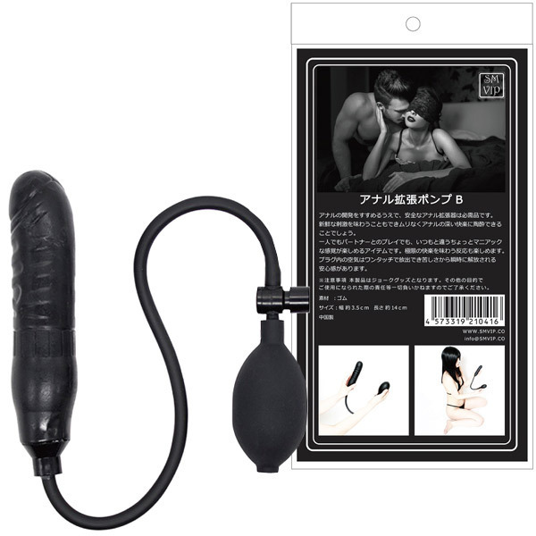 ���r�l�@�u�h�o���A�i���g���|���v�@�i�a�j