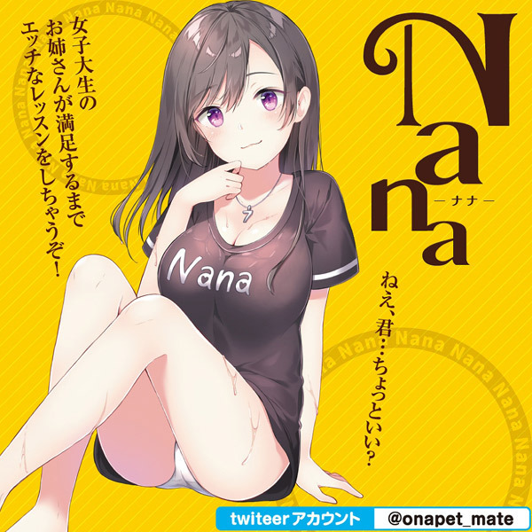 �m���m���i�i�i�j�@�m�[�}��