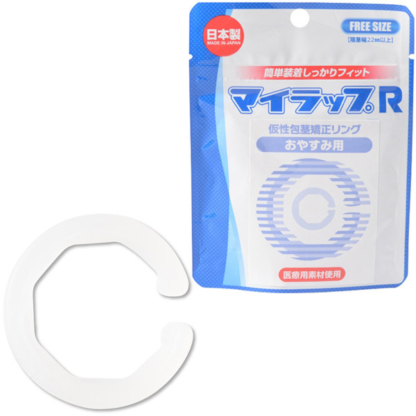 �}�C���b�v�@�q�@�i���₷�ݗp�j