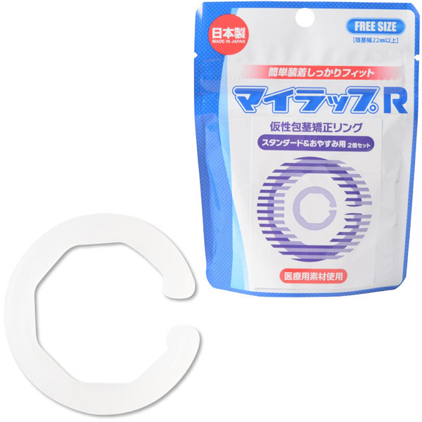 �}�C���b�v�@�q�@�i�X�^���_�[�h�����₷�ݗp�Z�b�g�j