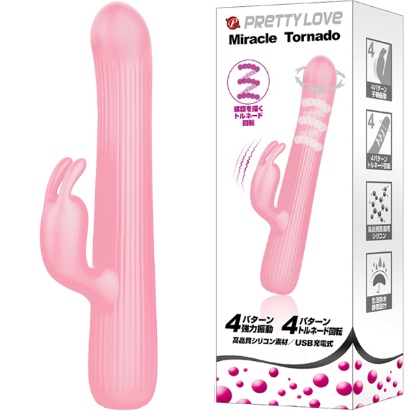 �v���e�B���u�@�i�~���N���g���l�[�h�j