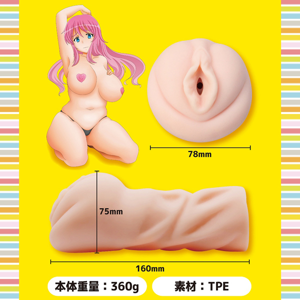 �ނ��ނ��ނ����I�I�I