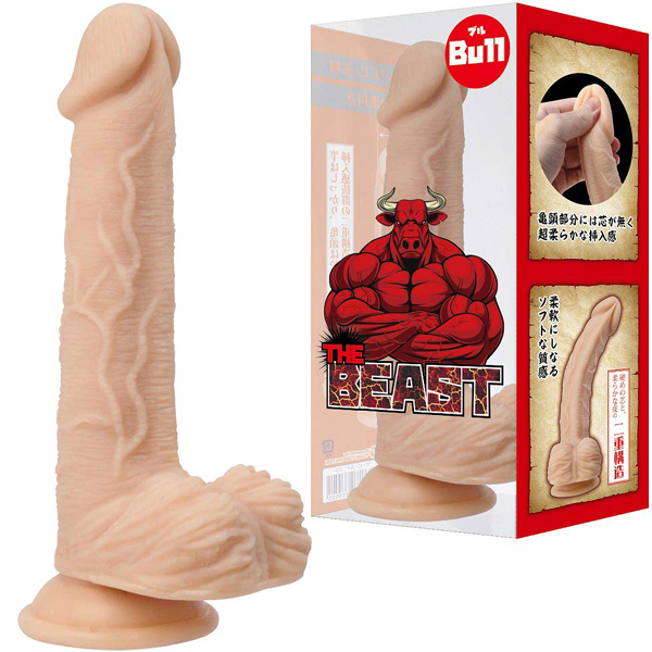 �U�E�r�[�X�g�@�i�u���j