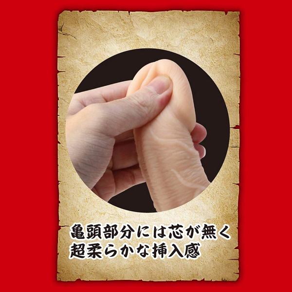 �U�E�r�[�X�g�@�i�u���j