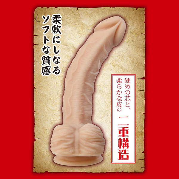 �U�E�r�[�X�g�@�i�u���j