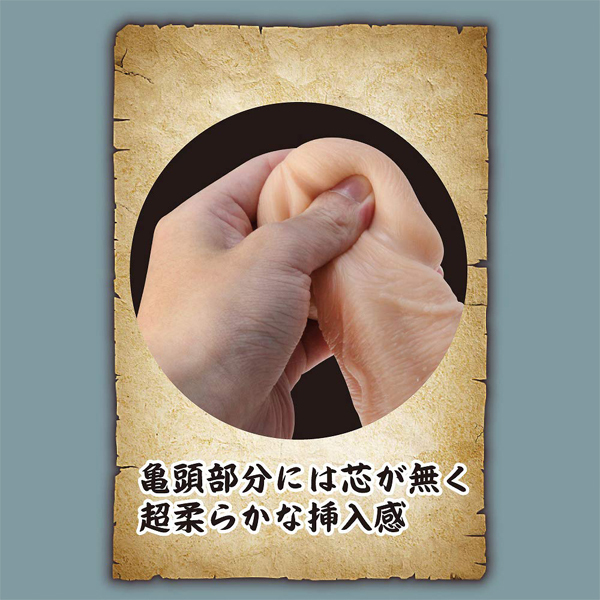 �U�E�r�[�X�g�@�i���C�m�j