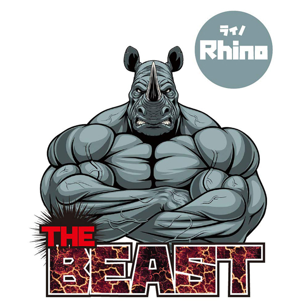 �U�E�r�[�X�g�@�i���C�m�j