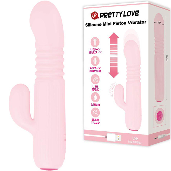 �v���e�B���u�@�i�V���R���~�j�s�X�g���o�C�u���[�^�[�j