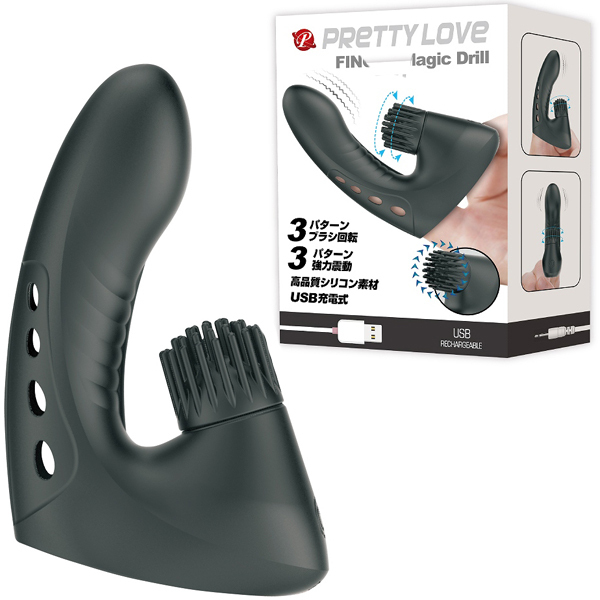 プリティラブ (フィンガーマジックドリル)