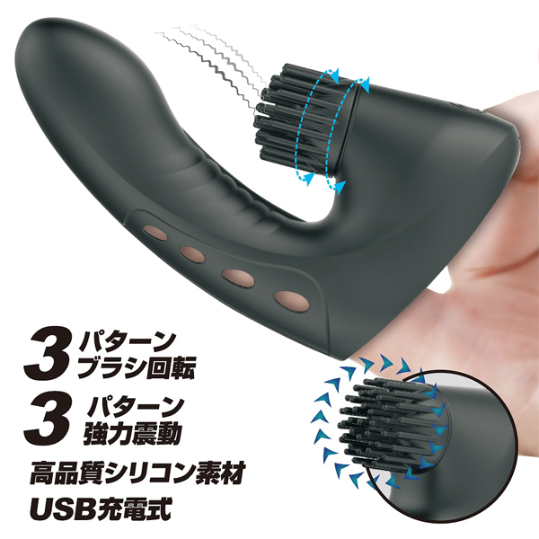 プリティラブ (フィンガーマジックドリル)