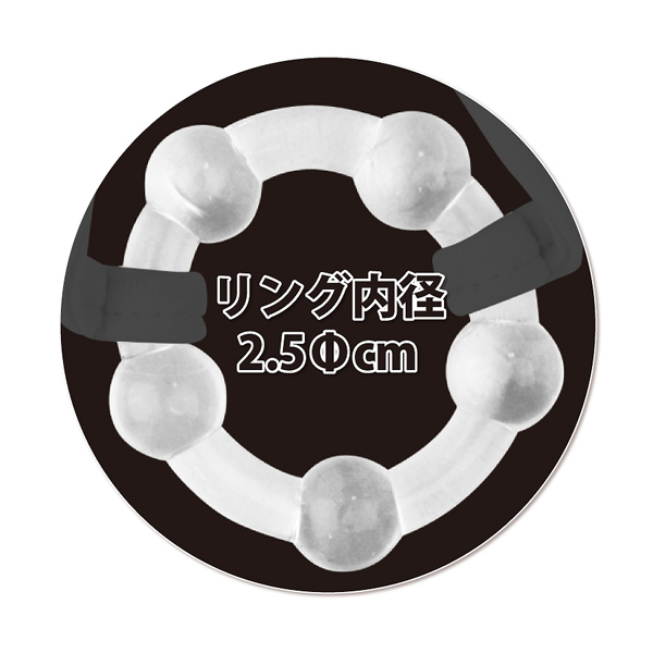 �����Y�@�Q�������X�g���b�`�C�{�C�{�����O�t���u�o�b�N�@�z���C�g