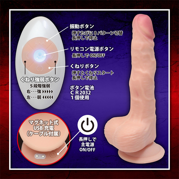 ���싶�����i���傤�����傤���ԁj��O���@�d���̕�