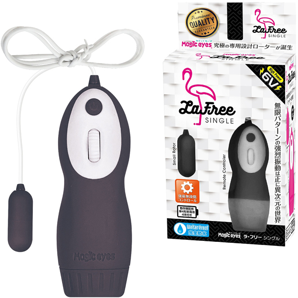 ���E�t���[�@�i�V���O���@�u���b�N�j