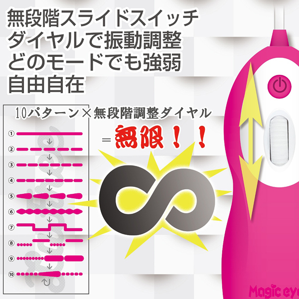 ラ・フリー (ダブル ブラック)