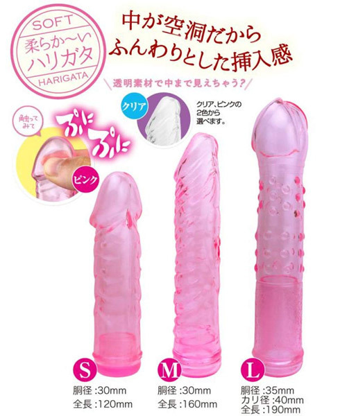 �ӂ���_�@�i�l�T�C�Y�@�N���A�j