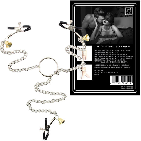 ���r�l�@�u�h�o���j�b�v���E�N���N���b�v�R�_�ӂ�