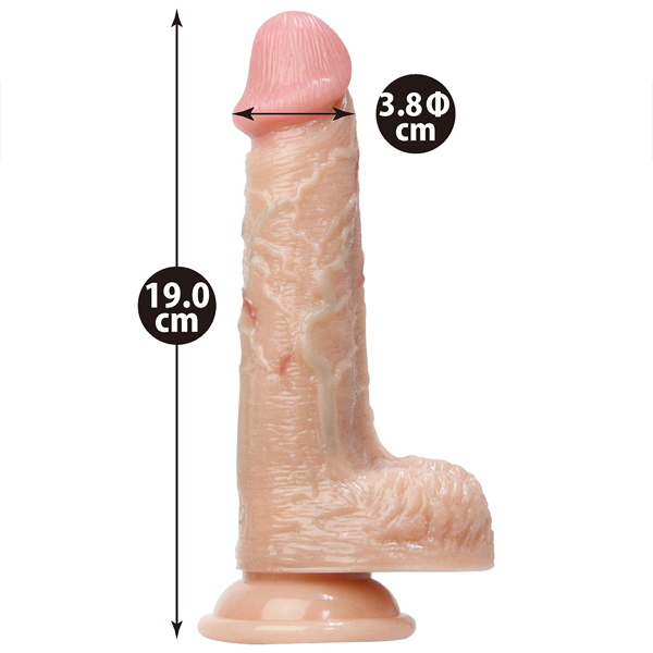 �E���g���X�L���X�[�p�[���A���o�C�u���[�^�[