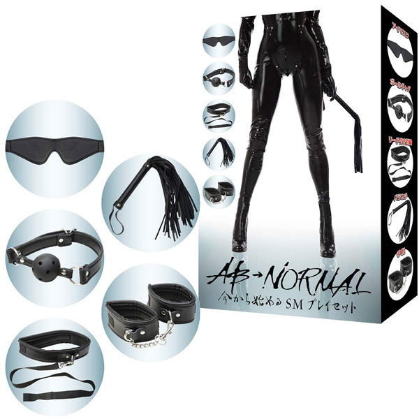 �A�u�m�[�}���@������n�߂�r�l�v���C�Z�b�g