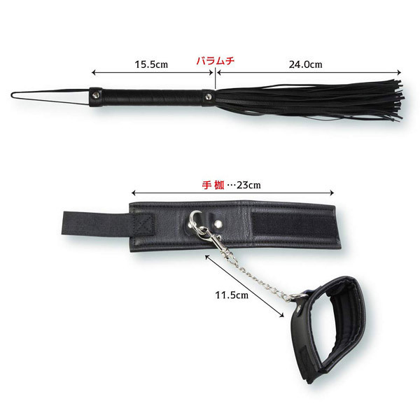 �A�u�m�[�}���@������n�߂�r�l�v���C�Z�b�g