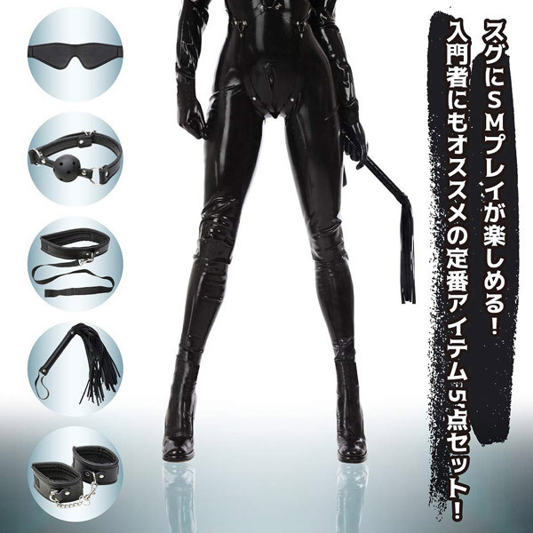 �A�u�m�[�}���@������n�߂�r�l�v���C�Z�b�g