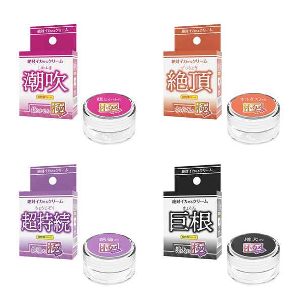 ��΃C�J����N���[���@�i�����@����̋Ɂj