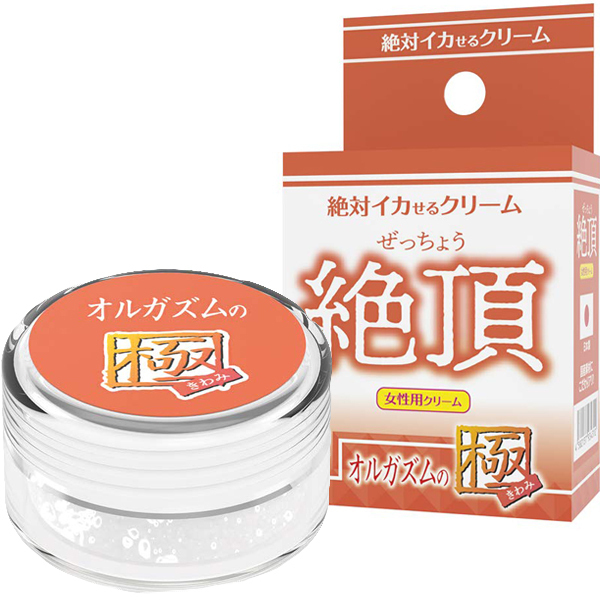 ��΃C�J����N���[���@�i�Ⓒ�@�I���K�Y���̋Ɂj