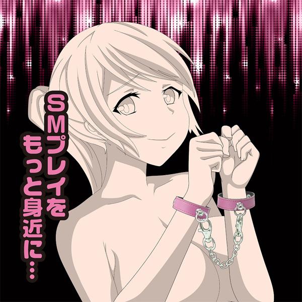 �r�l��g�p�X�e���@�i�s���N�j