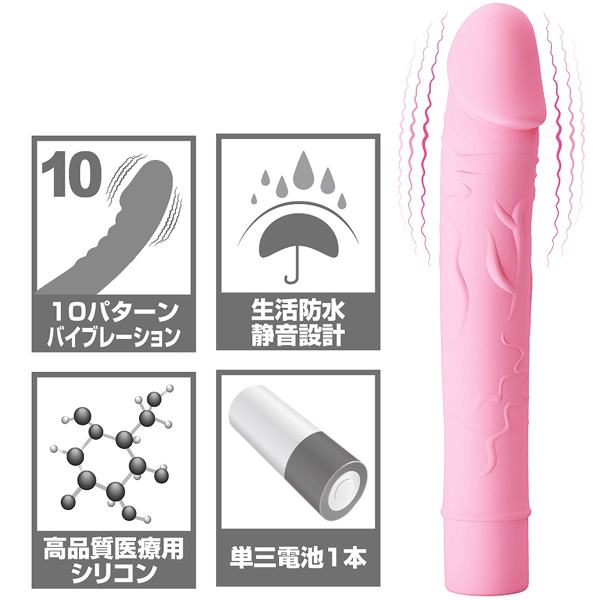 �v���e�B���u�@�i�W���C�X�e�B�b�N�Q�@���A���j