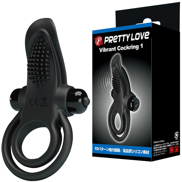 プリティラブ (バイブラントコックリング 1)