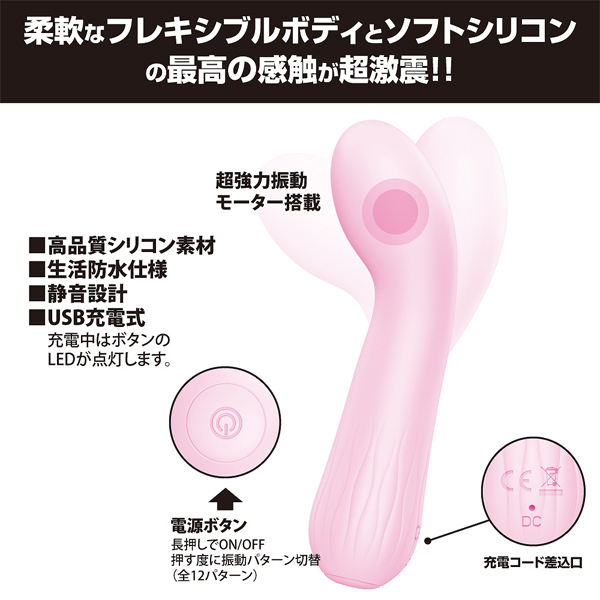 �v���e�B���u�@�i�t���L�V�u���n�C�p�[�\�t�g�V���R���o�C�u���[�^�[�j