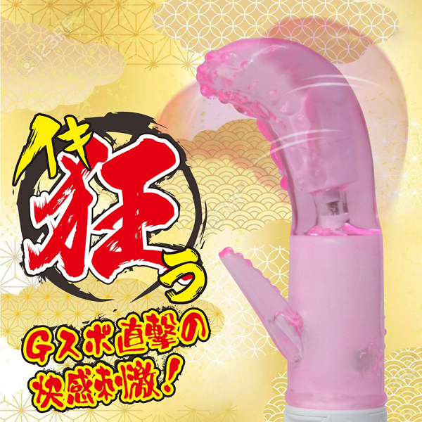 �C�L�����V���h���[��