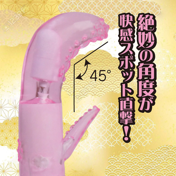 �C�L�����V���h���[��