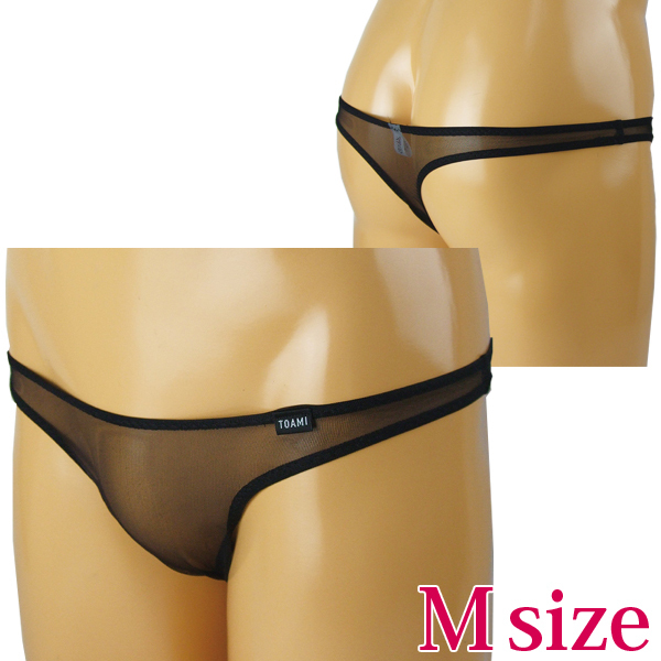 �����Y�@�X�P�X�P�ɔ��m�[�V�[���s�o�b�N�l�@�u���b�N