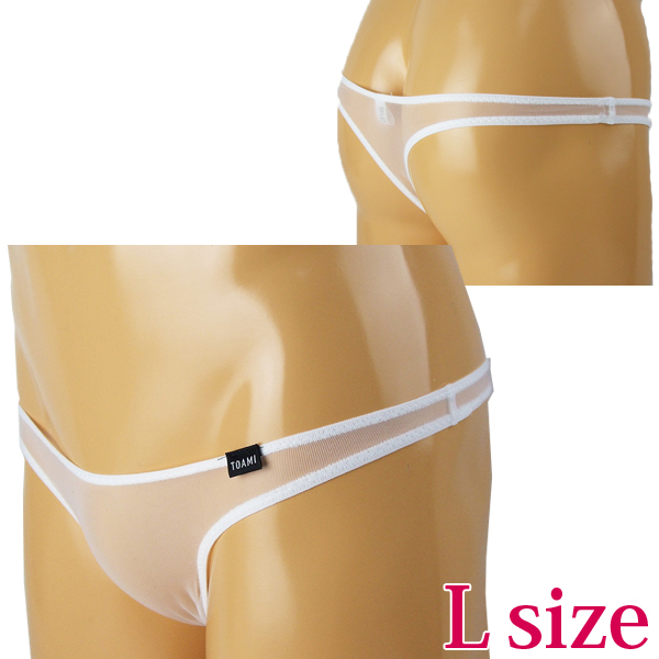 �����Y�@�X�P�X�P�ɔ��m�[�V�[���s�o�b�N�k�@�z���C�g