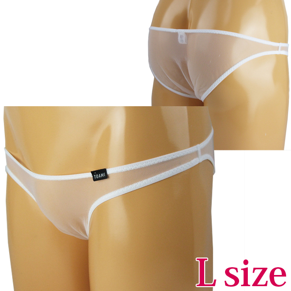 �����Y�@�X�P�X�P�ɔ��m�[�V�[���n�[�t�o�b�N�k�@�z���C�g