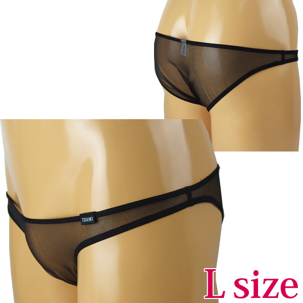 �����Y�@�X�P�X�P�ɔ��m�[�V�[���n�[�t�o�b�N�k�@�u���b�N