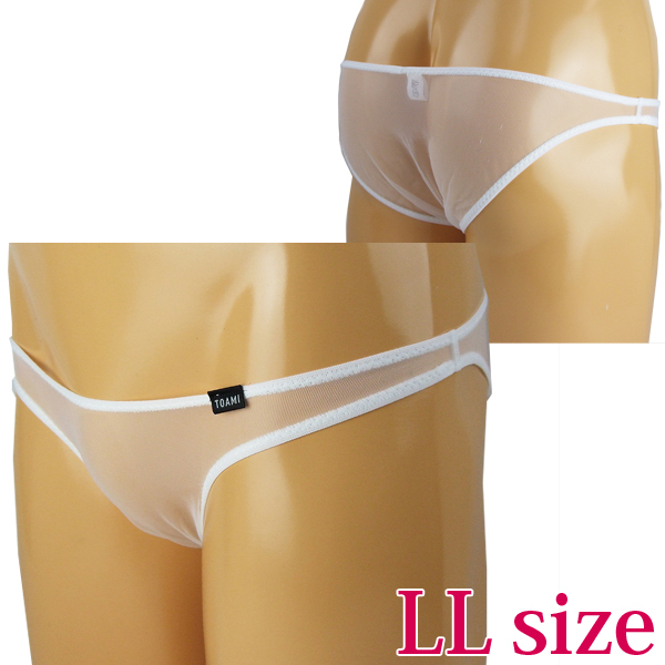 �����Y�@�X�P�X�P�ɔ��m�[�V�[���n�[�t�o�b�N�k�k�@�z���C�g