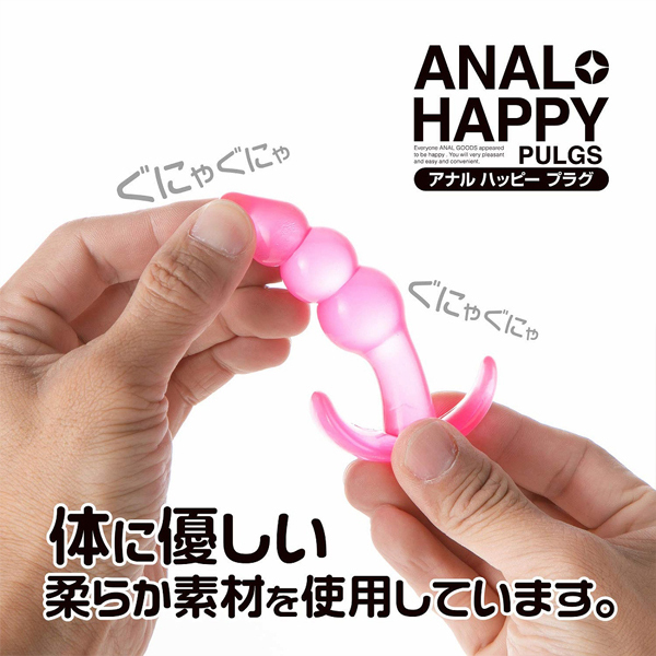 �A�i���n�b�s�[�v���O�@�i�g�D�[�X�e�b�v�X�j