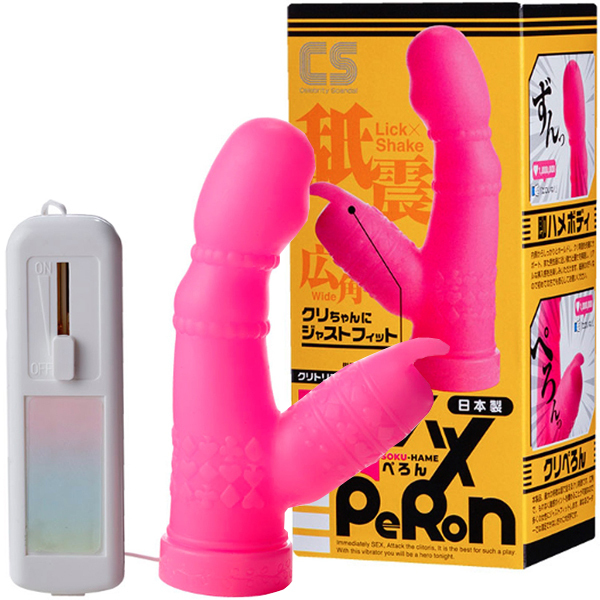 即ハメPeRoN(ぺろん)