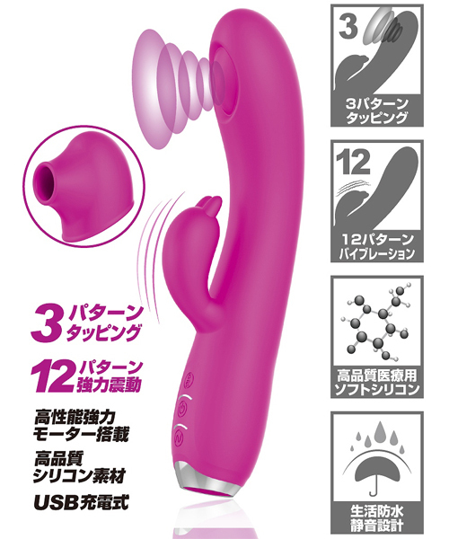 �v���e�B���u�@�i�f�X�|�b�g�^�b�s���O�o�C�u���[�^�[�j