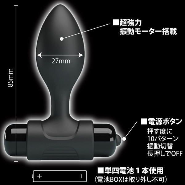 �v���e�B���u�@�i�o�C�u�����g�A�i���v���O�~�j�j