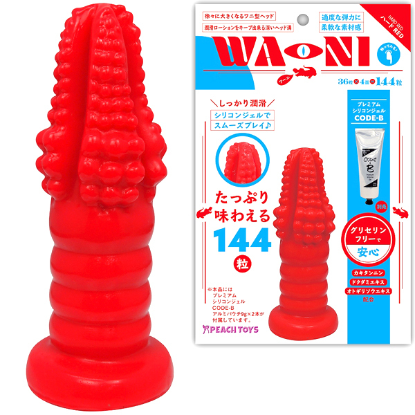 �v�`�|�m�h�i���[�j�j�@�n�[�h