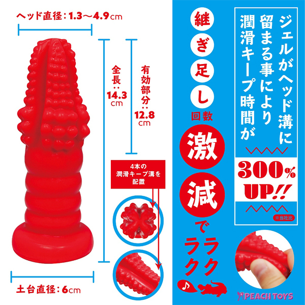 �v�`�|�m�h�i���[�j�j�@�n�[�h